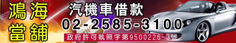 �E�����Ebanner